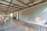 4444 Riverdale Road - Photo 7