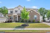228 Carmichael Drive - Photo 1