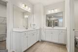 228 Carmichael Drive - Photo 16