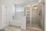 228 Carmichael Drive - Photo 17