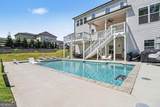 228 Carmichael Drive - Photo 2