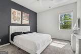 228 Carmichael Drive - Photo 20