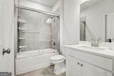 228 Carmichael Drive - Photo 22
