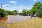 228 Carmichael Drive - Photo 40