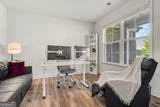 228 Carmichael Drive - Photo 5