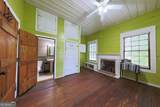 417 Central Place - Photo 17