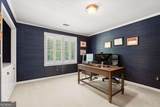935 Ivy Falls Drive - Photo 33