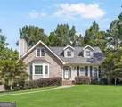 2320 Brownstone Court - Photo 42