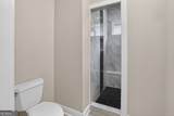 607 Solomon Street - Photo 13