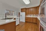 155 Rising Star Road - Photo 18