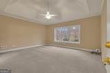 155 Rising Star Road - Photo 23
