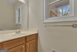 155 Rising Star Road - Photo 37