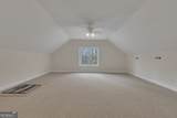155 Rising Star Road - Photo 39