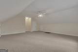 155 Rising Star Road - Photo 43