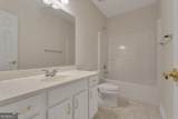 155 Rising Star Road - Photo 45