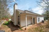 19 Harpers Farm Drive - Photo 33