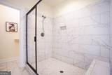 239 Dixon Circle - Photo 14
