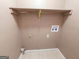 7020 Greenbower Lane - Photo 13
