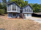 7020 Greenbower Lane - Photo 16