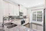 1097 Township Square - Photo 11