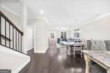 1097 Township Square - Photo 13
