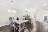 1097 Township Square - Photo 14