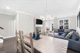 1097 Township Square - Photo 15