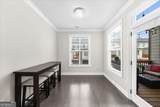 1097 Township Square - Photo 21