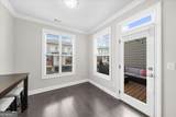 1097 Township Square - Photo 22
