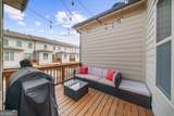 1097 Township Square - Photo 24