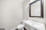 1097 Township Square - Photo 28