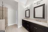 1097 Township Square - Photo 38