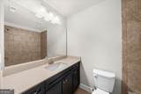 1097 Township Square - Photo 46