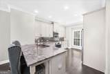 1097 Township Square - Photo 5