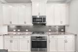 1097 Township Square - Photo 8