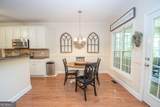 80 Walton Place Drive - Photo 14