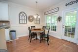 80 Walton Place Drive - Photo 15