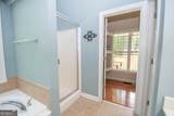 80 Walton Place Drive - Photo 29
