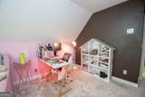 80 Walton Place Drive - Photo 35