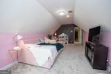 80 Walton Place Drive - Photo 36