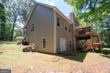 80 Walton Place Drive - Photo 57