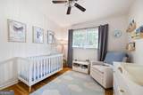 1269 Lynwyn Lane - Photo 16