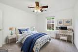 1A Green Acre Road - Photo 19
