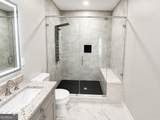 7 Green Road - Photo 14