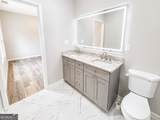 7 Green Road - Photo 16