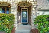 633 Leland Parkway - Photo 2
