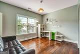 633 Leland Parkway - Photo 31