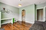 633 Leland Parkway - Photo 32