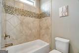 633 Leland Parkway - Photo 33