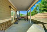 633 Leland Parkway - Photo 37